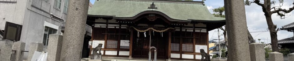 太田八幡宮